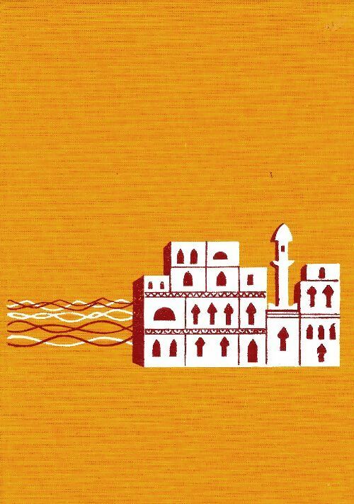 Fortune carrée - Joseph Kessel -  Super - Livre