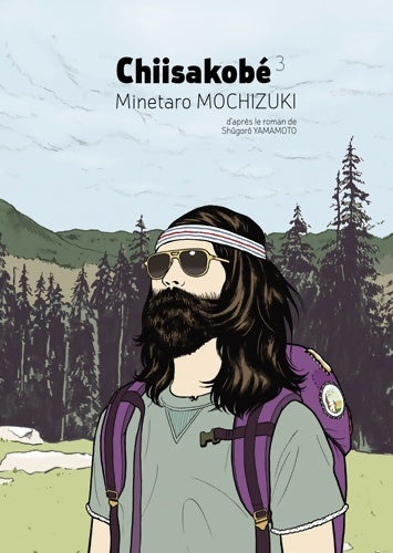 Chiisakobé Tome III - Minetaro Mochizuki -  Lézard noir - Livre