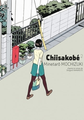 Chiisakobé Tome II - Minetaro Mochizuki -  Lézard noir - Livre