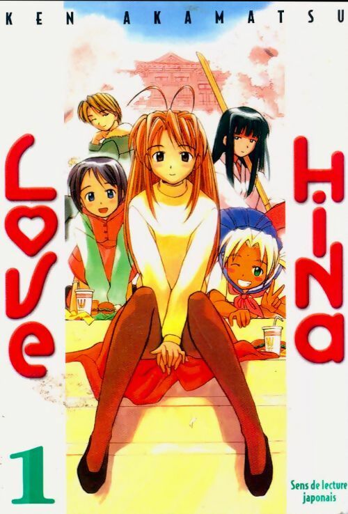 Love Hina Tomes I & II - Ken Akamatsu -  Poches France Loisirs - Livre
