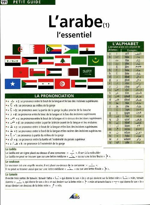 L'arabe  : L'essentiel - Collectif -  Aedis GF - Livre