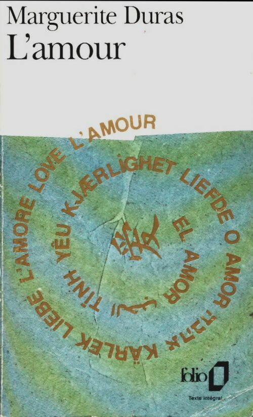 L'amour - Marguerite Duras -  Folio - Livre
