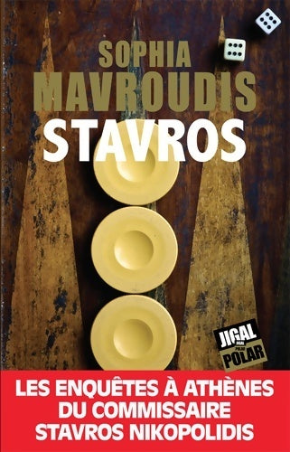 Stavros - Sophia Mavroudis -  Polar - Livre