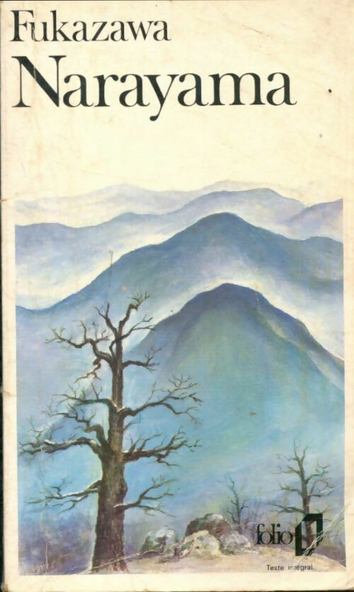 Narayama - Shichiro Fukazawa -  Folio - Livre