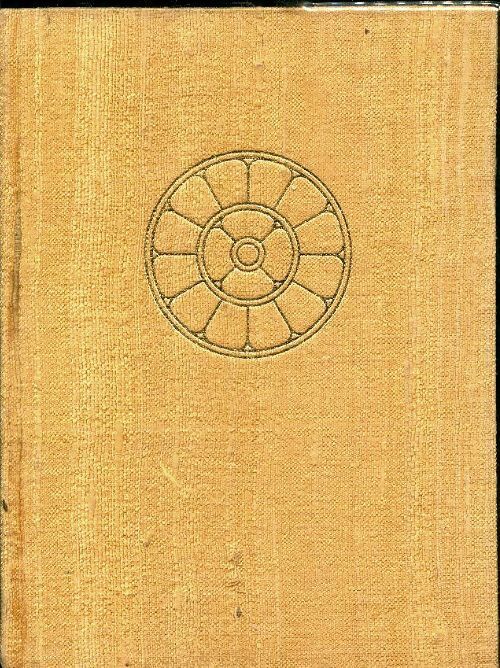 The mother - Sri Aurobindo -  Compte Auteur poche - Livre