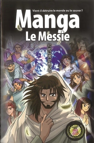 La bible manga volume 4 : Le messie - Kozumi Shinozawa -  BLF GF - Livre