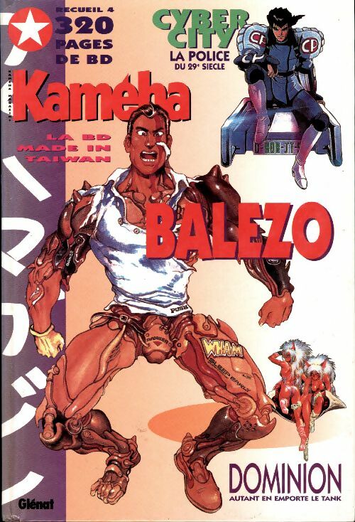 Recueil Kaméha Tome IV - Collectif -  Recueil Kaméha - Livre