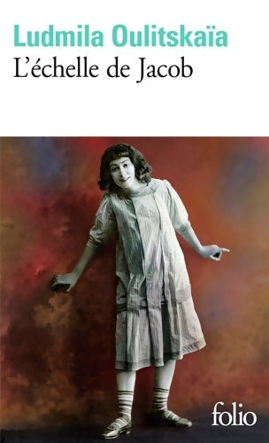L'échelle de Jacob - Ludmila Oulitskaïa -  Folio - Livre
