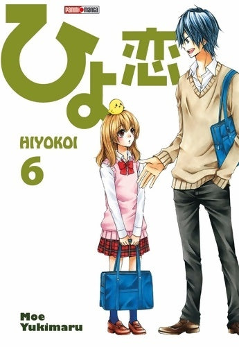 Hiyokoi Tome VI - Moe Yukimaru -  Panini Manga - Livre