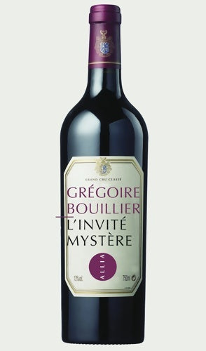 L'invité mystère - Grégoire Bouillier -  Petite Collection - Livre