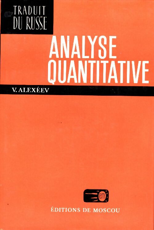 Analyse quantitative - Vladimir Alkeseev -  Mir GF - Livre