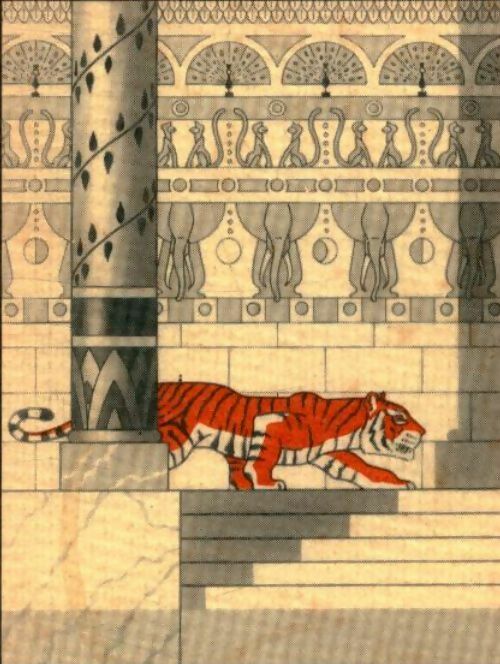 Le roman de la lune enfouie - Jules Merleau-Ponty -  Arc-en-ciel - Livre