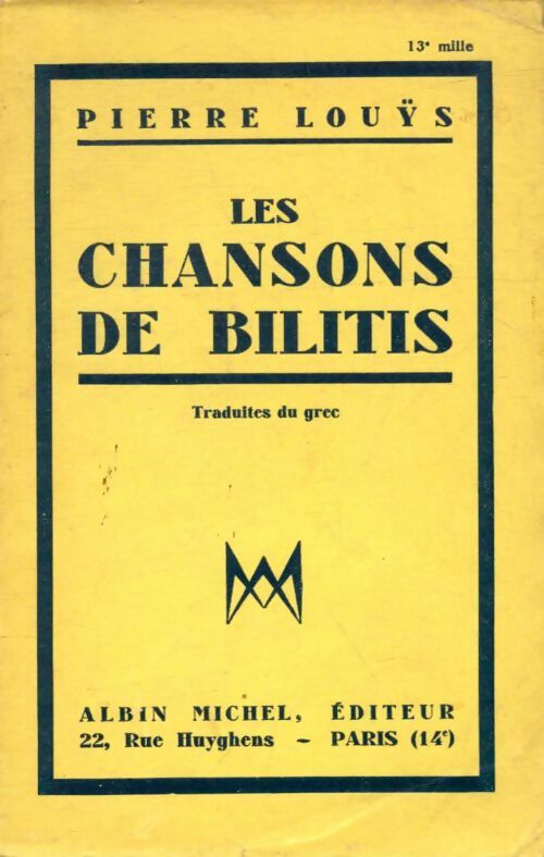 Les chansons de Bilitis - Pierre Louÿs -  Albin Michel poches divers - Livre