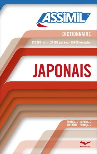 Dictionnaire Japonais - Assimil -  Les dicos d'Assimil - Livre