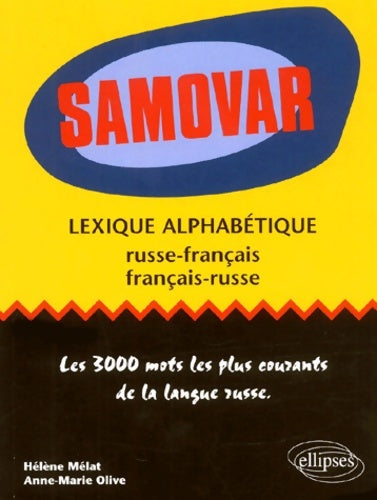 Samovar - Anne-Marie Olive -  Ellipses GF - Livre