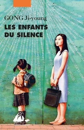 Les enfants du silence - Ji-young Gong -  Picquier Poche - Livre